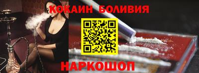 эйфоретик Ефремов