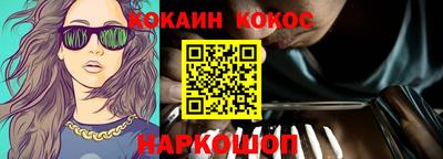 эйфоретик Ефремов