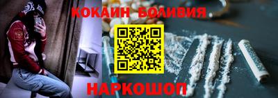 эйфоретик Ефремов