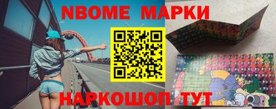 эйфоретик Ефремов