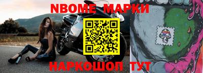эйфоретик Ефремов