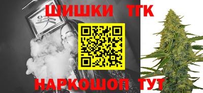 эйфоретик Ефремов