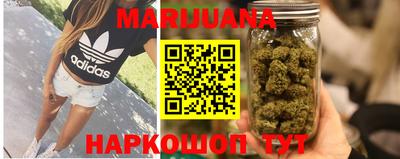 2c-b Железногорск