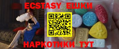 COCAINE Ижевск