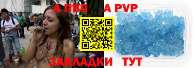 эйфоретик Ефремов