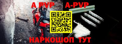 эйфоретик Ефремов