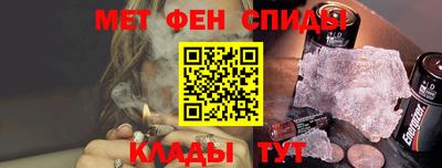 ешки Железноводск