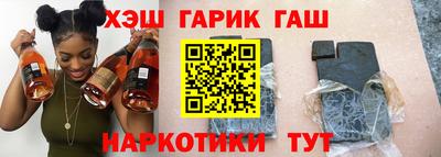 эйфоретик Ефремов
